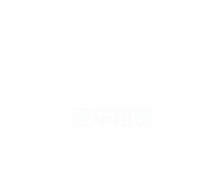 博天堂918旗舰厅_博天堂官网最新登录入口